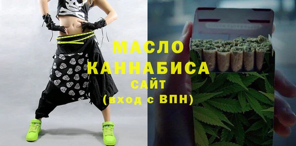 скорость mdpv Костерёво