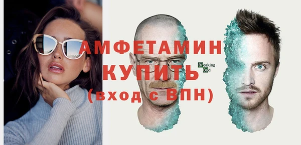 кокаин Коряжма