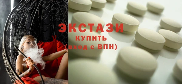 мдпв Абаза