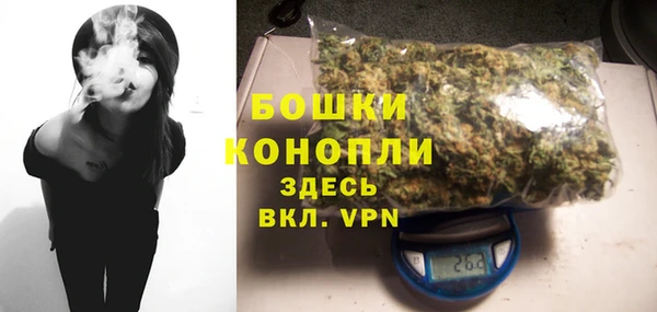 тгк Ростов