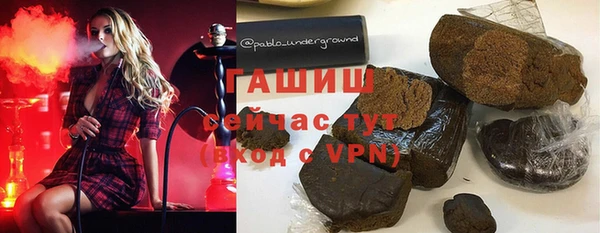 мдпв Абаза